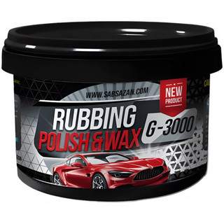 پولیش واکس مشکی بدنه ی خودرو ساب سازان مدل RUBBING-G3000 وزن 500 گرم